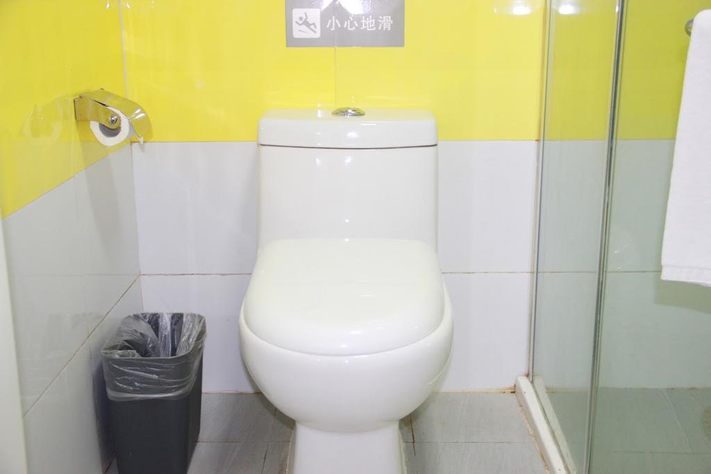 7days Shangdi Xiaoying Bridge Hotel Beijing